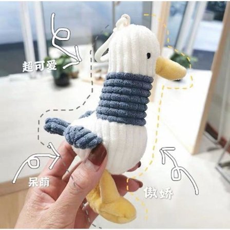 18 cm Web Celebrity Douyin Instagram Duck Pendant Baby Duck Doll Plyschleksak Herr- och damväskor Pendeldockor