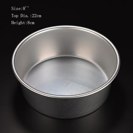 Rund aluminiumsbakeform Panneform for smørbrødkakesett 8'