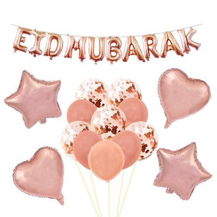 Bokstavsballonger EID MUBARAK Ballonger TYP B TYP B