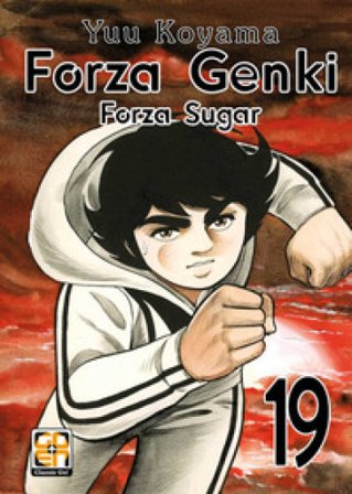Forza Genki! Forza Sugar. Vol. 19 Yuu Koyama