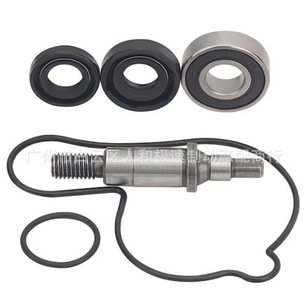 Vesipumpun korjaussarja Yamaha YFZ450/YFZ450R/YFZ450X (2004-2013) -malliin~0220