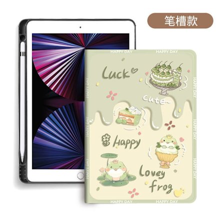 Stilrent fodral för iPad 10 10.9" Pen Tray Cream Frog "30 fold and 10 thin"