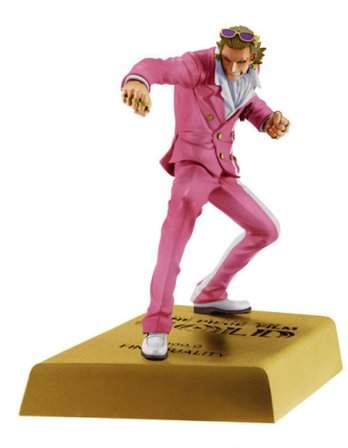 25405 - One Piece Film Gold - Dxf Manhood 2 - Gild Tesoro - Banpresto Figure 15Cm