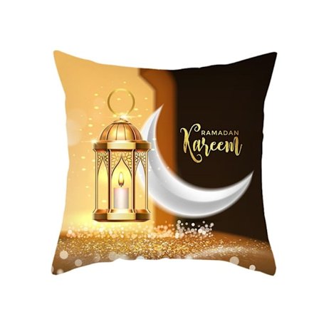 EID Mubarak Pudebetræk Pudebetræk 6 6