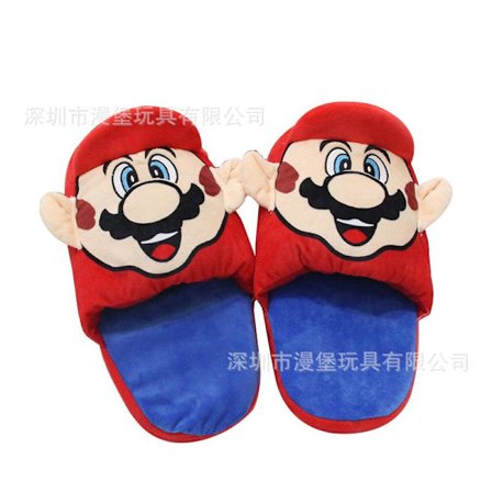 Plysjtøfler, innendørs bomullstøfler for par, hjemmebruk Halv pakke med New Mary