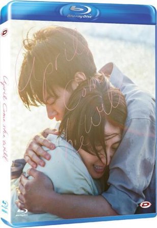 April Come, She Will