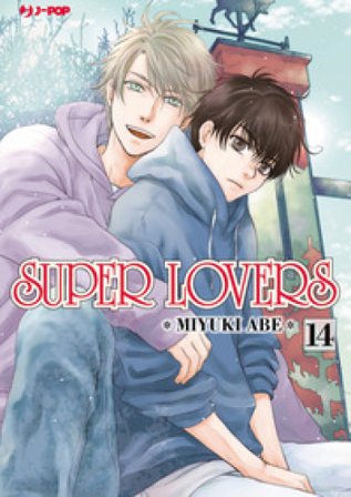 Super lovers. Vol. 14 Miyuki Abe