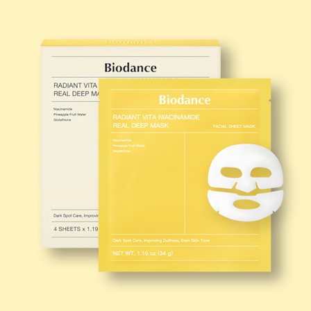 Denne 4-pakningen med kollagenmasker gir dyp næring, fuktighet og oppstramming av huden, egnet for alle hudtyper.