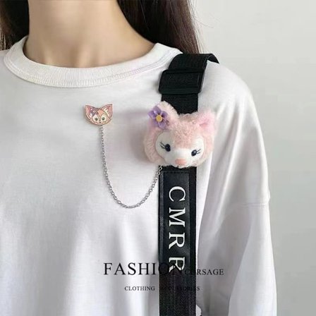 #Plush kedjeknapp, Lina Belle, söt#