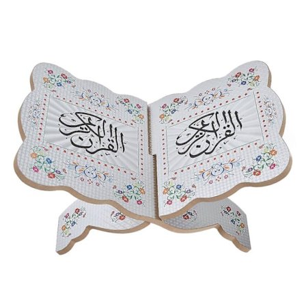 Koranstativ Bokstøtteholder Buksbom Bibel Displaystativ Stativ For Muslimske Lærere Barn B B