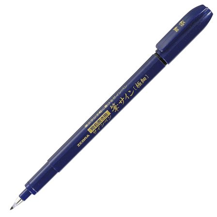 Zensations Brush Pen Medium