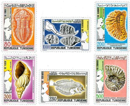 Tunesien - YT 966-71 - Postfrisk