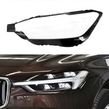 Høykvalitets lampeskjermlampeskjermlampeskjerm For Volvo XC60 2018~2024 Transparent Lampeskjerm Hovedlampe Deksel Glass Lampeskjerm Bil Frontlykt 