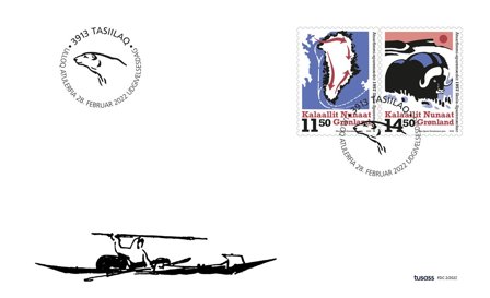 Grønland - Skolesparemærker III - Førstedagskuvert