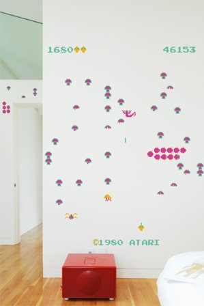 Atari Centripede Vægdekorationer