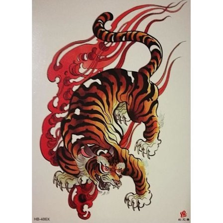 Midlertidig tatovering 21 x 15cm -Tiger