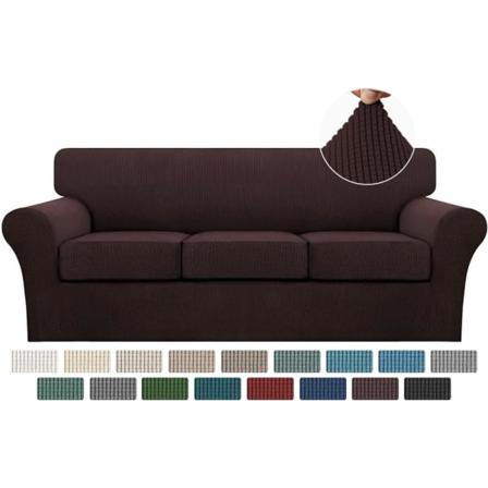 4-osainen sohvanpäällinen 3-istuttavalle sohvalle - Pehmeä, pestävä, yksittäiset päällystimet, jacquard-kangas (ruskea)