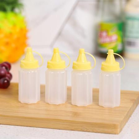 4 kpl minimuovikastikepullon maustelaatikon salaattikastike Co Yellow 4PCS