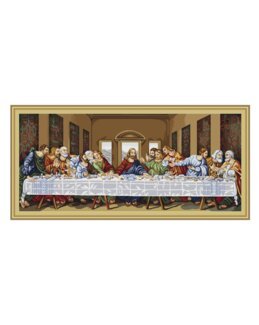 Bild Das Abendmahl 2