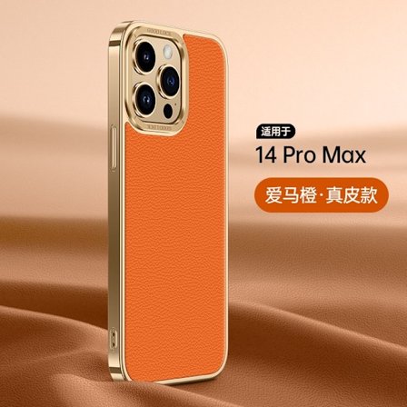 Fodral för iPhone 14 Emma Orange äkta läder Mushang läder elektropläterad mjuk kant metalllins