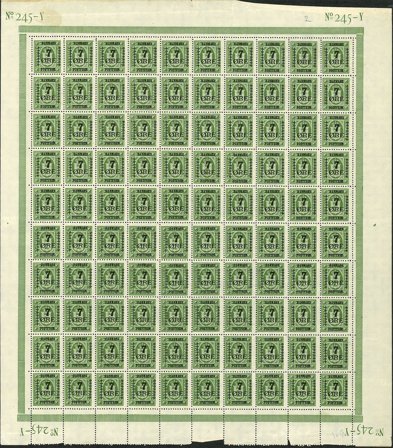 Danmark - Helark med AFA 164