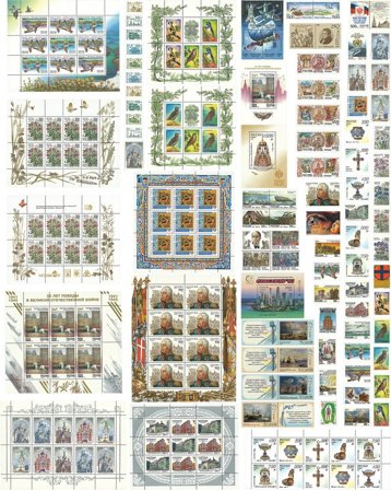 Rusland - Årgang 1995 postfrisk