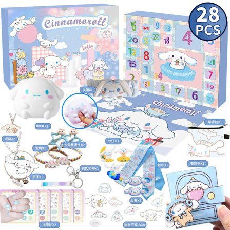 Shanhaijing söt tecknad Kuro jul överraskningsbox poke hole leksaksset