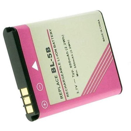 Vaihtoakku BL-5B:lle