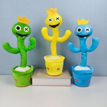 Rainbow Friends -nukkepehmolelu, hehkuva, laulava, tanssiva lelu, keltainen-Xin yellow