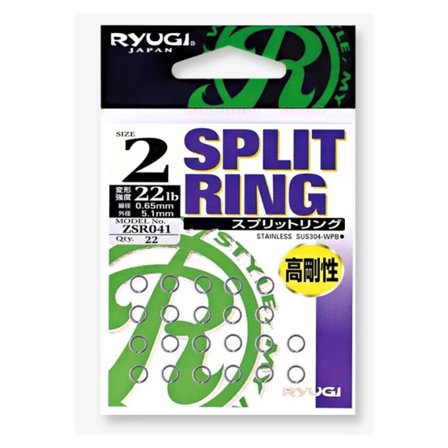 Ryugi R Split Ring - 0