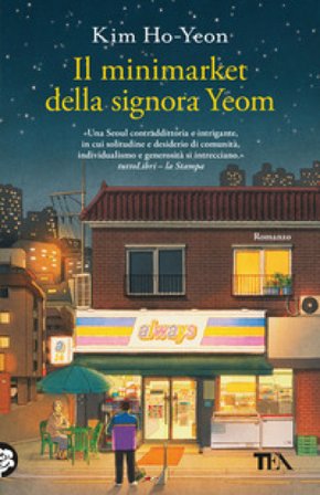 Il minimarket della signora Yeom Ho-Yeon Kim