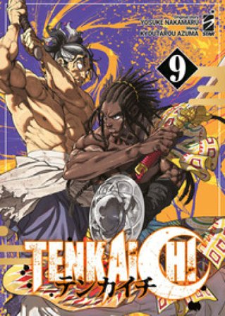 Tenkaichi. Vol. 9 Yosuke Nakamaru