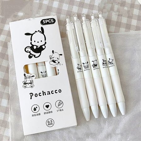 5 kpl Kawaii Pen Black Ink Gel Pens Esteettiset paperitarvikkeet set