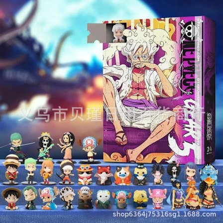 One Piece Julekalender Overraskelsesboks