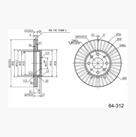 BROMSSKIVA - Biltema