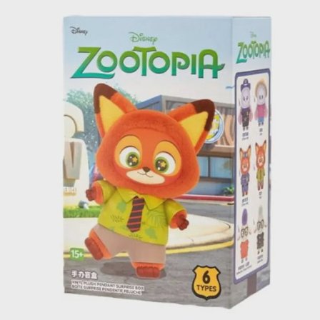 Disney Zootopia plyslegetøj, anime merchandise, dekorative genstande, børnegaver, blind box dukker, håndlavede dukkevedhæng og andre gaver.