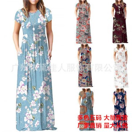 Naisten lyhythihaiset maksimekot annual ring blue XXL