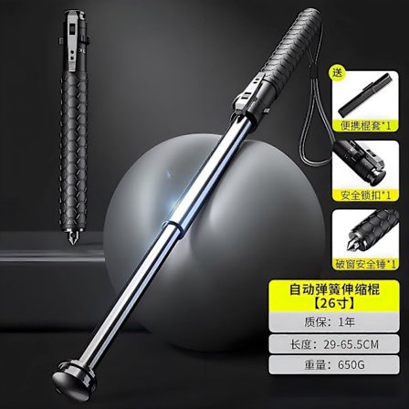 Vandrestavstilbehør teleskopisk udendørs campingværktøj til bjergbestigning