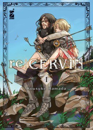 Re Cervin. Vol. 1 Kosuke Hamada