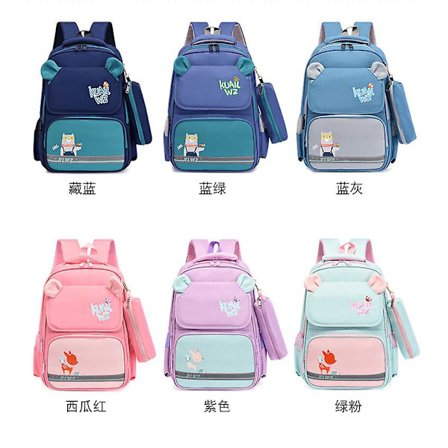 Søde skoletasker, rygsække til drenge og piger, skoletasker til børn, skoletasker til drenge og piger, rygsække til børn