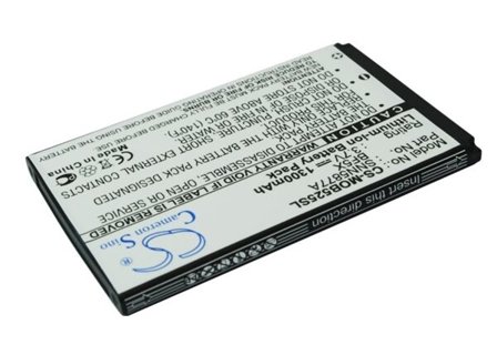 Batteri for SmartPhone, Mobil for Motorola MB525, MB520, Defy etc.