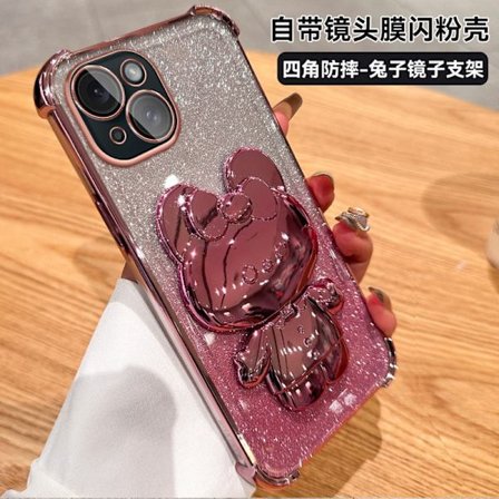 Deksel til iPhone 17 6D fallsikkert gradient rosa kanin speilholder elektroplettert airbag anti-fall