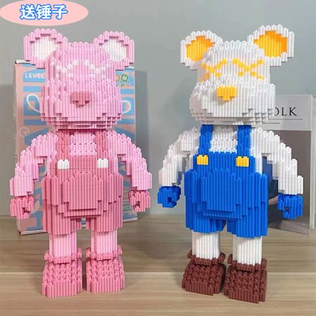 Micro Brick Bjørn Model – Kreativt Samlesæt Legetøj til Børn & Samlere *Blå og pink camisole kombination*