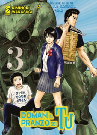 Domani il pranzo sei tu. Vol. 3 Kiminori Wakasugi