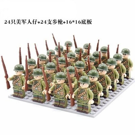 Militär byggkloss minifigurset, 24 delar, liten partikelmonteringsleksak, förpackad i påse. US 24 män + 24 vapen + 16*16 basplatta ly
