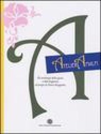 Atelier Amalfi. Gli archetipi della gioia e dell'eleganza al tempo di Pietro Scoppetta. Catalogo della mostra pittorica e grafica. Ediz. illustrata
