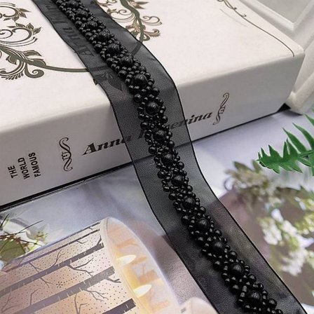 1 Yard Pearl Braid Lace Nauha Pitsiverhoilu C C