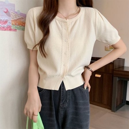 Stickad Slim Fit Cardigan APRIKOS