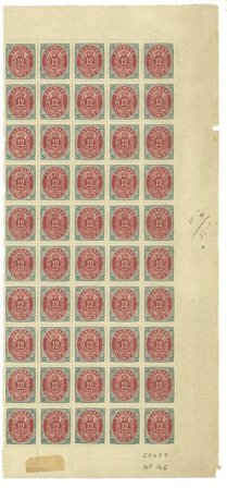 Danmark - AFA 26B 50 stk.