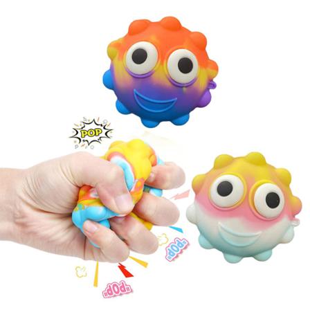 Pop Stress Ball Bubble Fidget Toy 3d Push Pop It Squish Sensory